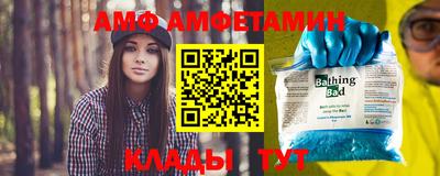 экстази Донской
