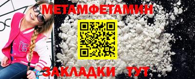экстази Донской