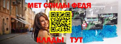 кокс Абакан