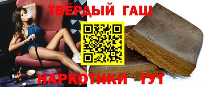 кокс Абакан