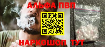 mdpv Дубна