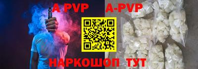 mdpv Дубна