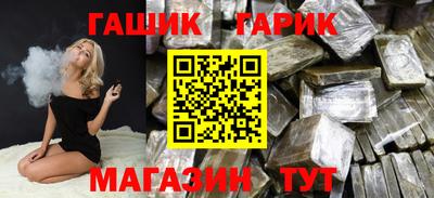 кокс Абакан