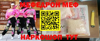 mdpv Дубна
