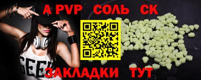 экстази Донской
