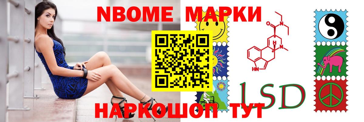 ЛСД экстази ecstasy Полысаево