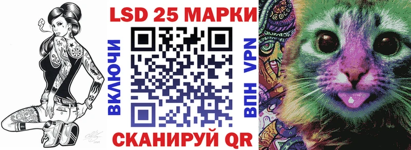 shop как зайти  omg рабочий сайт  Полысаево  Наркотические марки 1,8мг 
